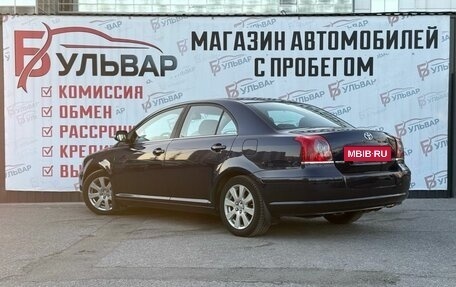 Toyota Avensis III рестайлинг, 2007 год, 990 000 рублей, 4 фотография
