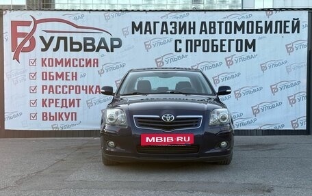 Toyota Avensis III рестайлинг, 2007 год, 990 000 рублей, 2 фотография