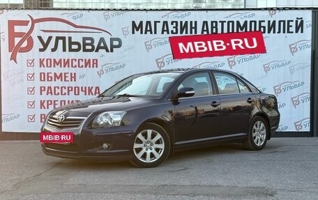 Toyota Avensis III рестайлинг, 2007 год, 990 000 рублей, 3 фотография
