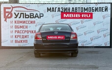Toyota Avensis III рестайлинг, 2007 год, 990 000 рублей, 5 фотография