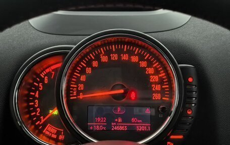 MINI Countryman II (F60), 2017 год, 1 790 000 рублей, 13 фотография