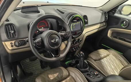 MINI Countryman II (F60), 2017 год, 1 790 000 рублей, 12 фотография