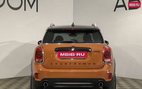 MINI Countryman II (F60), 2017 год, 1 790 000 рублей, 4 фотография