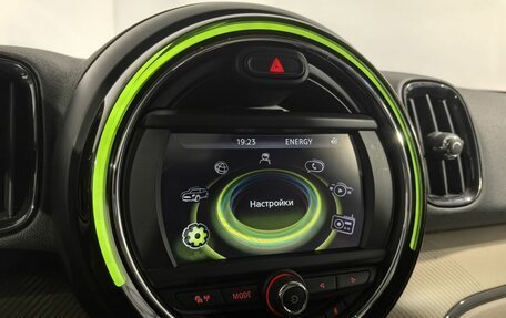 MINI Countryman II (F60), 2017 год, 1 790 000 рублей, 24 фотография