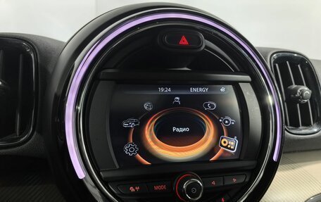 MINI Countryman II (F60), 2017 год, 1 790 000 рублей, 28 фотография