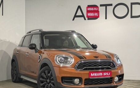 MINI Countryman II (F60), 2017 год, 1 790 000 рублей, 32 фотография