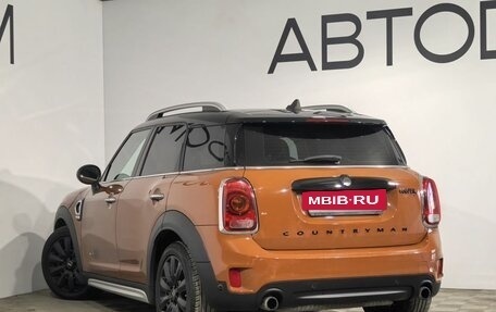 MINI Countryman II (F60), 2017 год, 1 790 000 рублей, 33 фотография