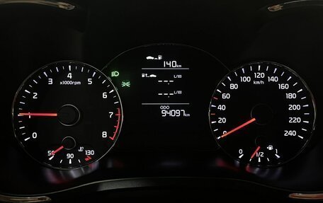 KIA Cerato III, 2013 год, 930 000 рублей, 10 фотография