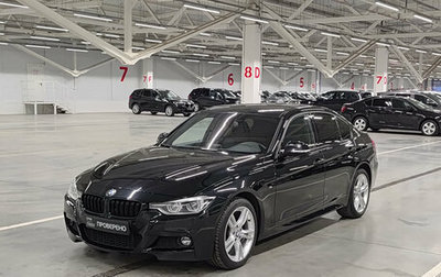 BMW 3 серия, 2016 год, 2 930 000 рублей, 1 фотография