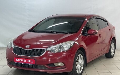 KIA Cerato III, 2013 год, 930 000 рублей, 1 фотография