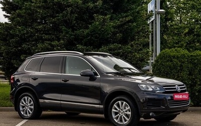 Volkswagen Touareg III, 2011 год, 1 795 000 рублей, 1 фотография