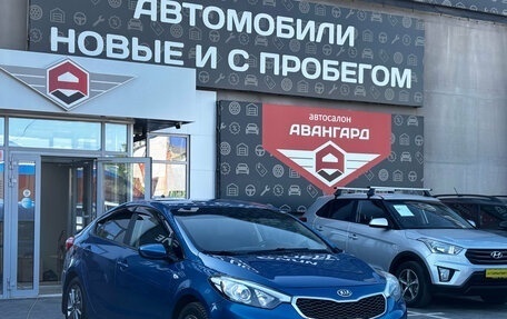 KIA Cerato III, 2014 год, 950 000 рублей, 1 фотография