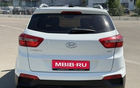 Hyundai Creta I рестайлинг, 2021 год, 1 900 000 рублей, 5 фотография