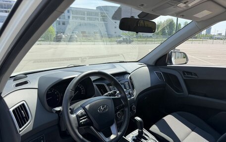 Hyundai Creta I рестайлинг, 2021 год, 1 900 000 рублей, 13 фотография
