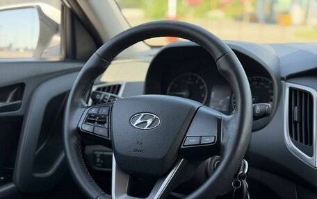 Hyundai Creta I рестайлинг, 2021 год, 1 900 000 рублей, 15 фотография