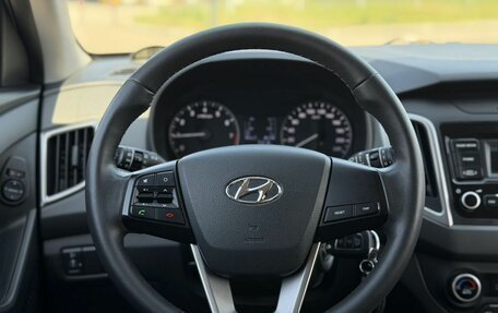 Hyundai Creta I рестайлинг, 2021 год, 1 900 000 рублей, 16 фотография