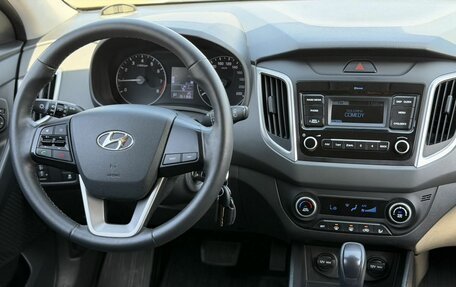 Hyundai Creta I рестайлинг, 2021 год, 1 900 000 рублей, 14 фотография