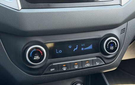 Hyundai Creta I рестайлинг, 2021 год, 1 900 000 рублей, 21 фотография