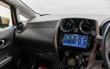 Nissan Note II рестайлинг, 2018 год, 1 175 000 рублей, 12 фотография