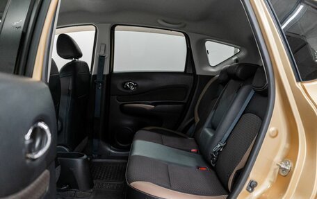 Nissan Note II рестайлинг, 2018 год, 1 175 000 рублей, 8 фотография
