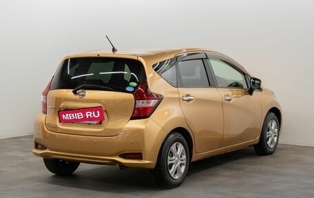 Nissan Note II рестайлинг, 2018 год, 1 175 000 рублей, 4 фотография