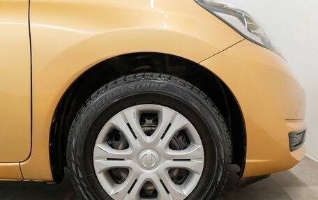 Nissan Note II рестайлинг, 2018 год, 1 175 000 рублей, 20 фотография