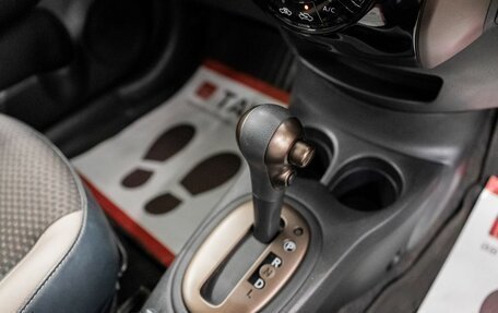 Nissan Note II рестайлинг, 2018 год, 1 175 000 рублей, 16 фотография