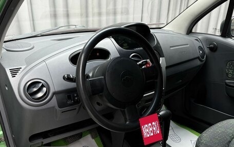 Chevrolet Spark III, 2006 год, 399 000 рублей, 9 фотография