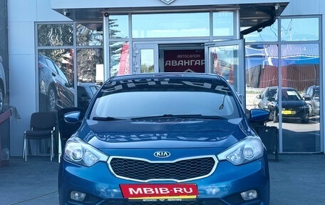 KIA Cerato III, 2014 год, 950 000 рублей, 2 фотография