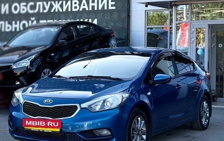 KIA Cerato III, 2014 год, 950 000 рублей, 3 фотография