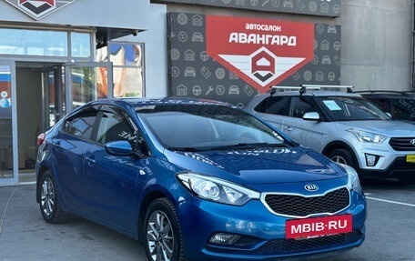 KIA Cerato III, 2014 год, 950 000 рублей, 9 фотография