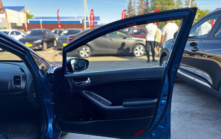 KIA Cerato III, 2014 год, 950 000 рублей, 27 фотография