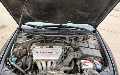 Honda Accord VII рестайлинг, 2007 год, 1 040 000 рублей, 10 фотография