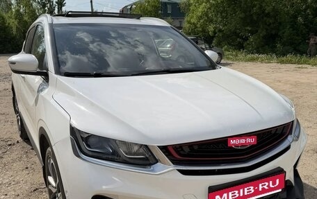 Geely Coolray I, 2021 год, 1 630 000 рублей, 5 фотография