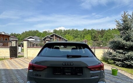 Audi Q3, 2026 год, 5 200 000 рублей, 7 фотография