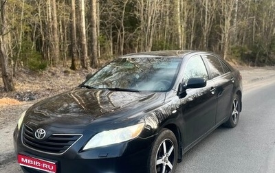 Toyota Camry, 2007 год, 860 000 рублей, 1 фотография