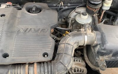 Chevrolet Niva I рестайлинг, 2014 год, 420 000 рублей, 1 фотография