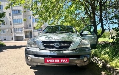 KIA Sorento IV, 2003 год, 600 000 рублей, 1 фотография