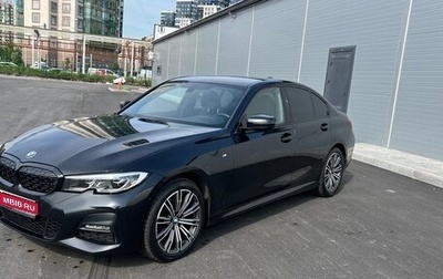 BMW 3 серия, 2019 год, 4 350 000 рублей, 1 фотография