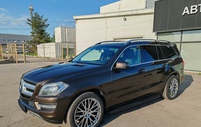 Mercedes-Benz GL-Класс, 2013 год, 2 999 000 рублей, 1 фотография