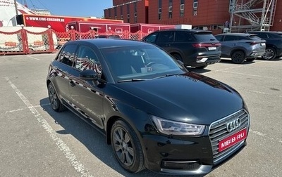 Audi A1, 2015 год, 1 150 000 рублей, 1 фотография
