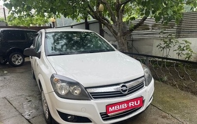 Opel Astra H, 2014 год, 700 000 рублей, 1 фотография