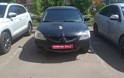 Mitsubishi Lancer IX, 2005 год, 140 000 рублей, 1 фотография