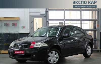Renault Megane II, 2007 год, 320 000 рублей, 1 фотография