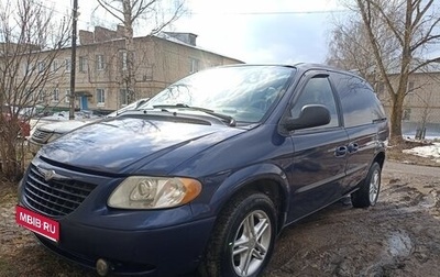 Chrysler Voyager IV, 2003 год, 370 000 рублей, 1 фотография