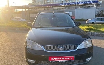 Ford Mondeo III, 2006 год, 400 000 рублей, 1 фотография