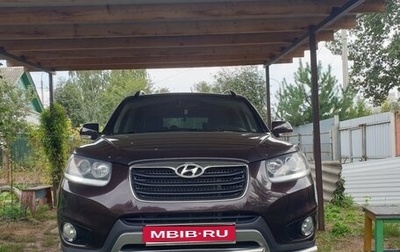 Hyundai Santa Fe III рестайлинг, 2012 год, 1 350 000 рублей, 1 фотография