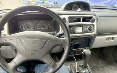 Mitsubishi Pajero Sport II рестайлинг, 2007 год, 1 100 000 рублей, 1 фотография