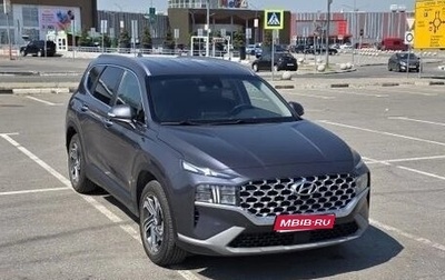 Hyundai Santa Fe IV, 2020 год, 3 500 000 рублей, 1 фотография