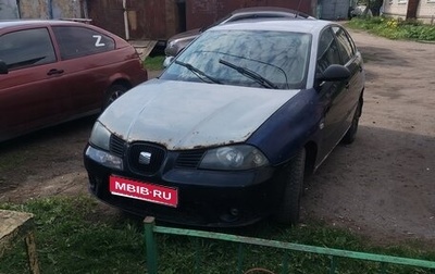 SEAT Ibiza III рестайлинг, 2004 год, 90 000 рублей, 1 фотография